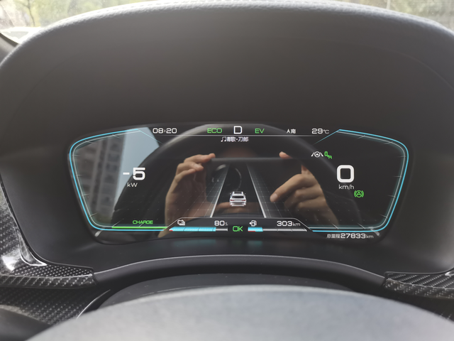 一天两次启动发动机混乱模式早上去上班8：20启动一次发动机，总共11公里，下午