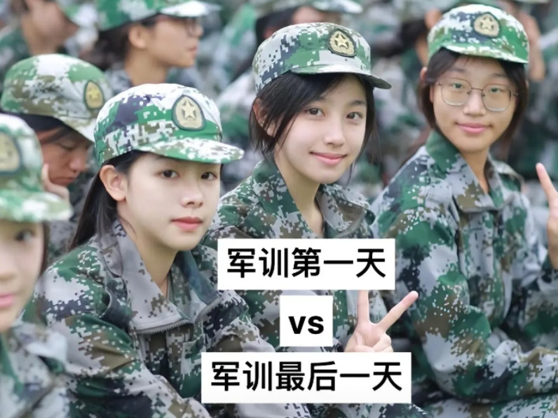 你们军训过的嘴是真严啊…咋整啊，这还能救回来吗