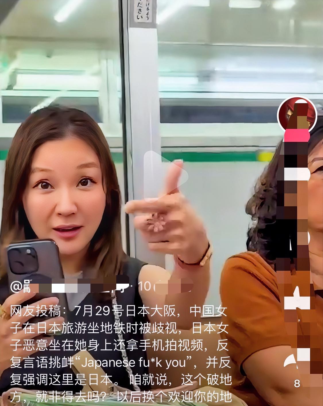 事实证明靠爱去感化小日子是行不通的，可惜了21日刚刚被追授为全国见义勇为英雄称号