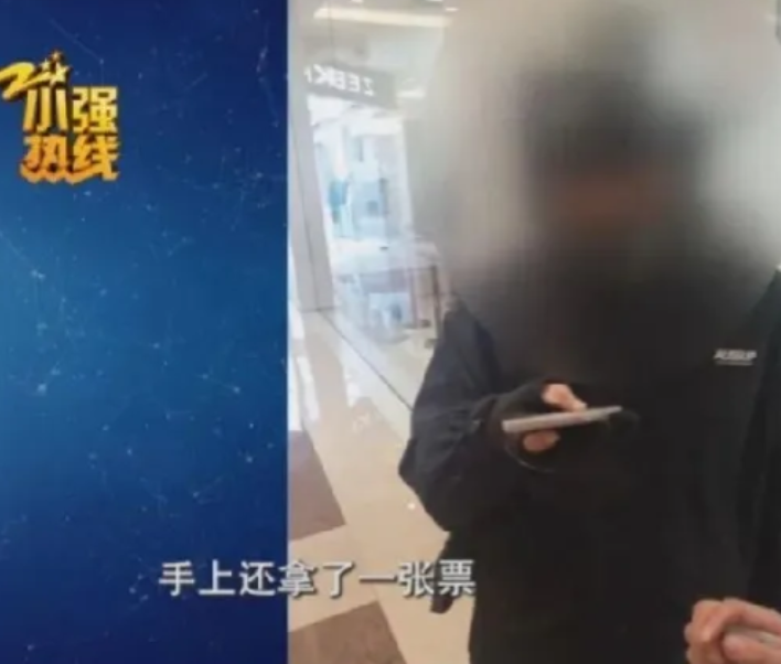 上海，男子在滴滴平台下单，让骑手帮他送6台价值83000元的苹果17Prom