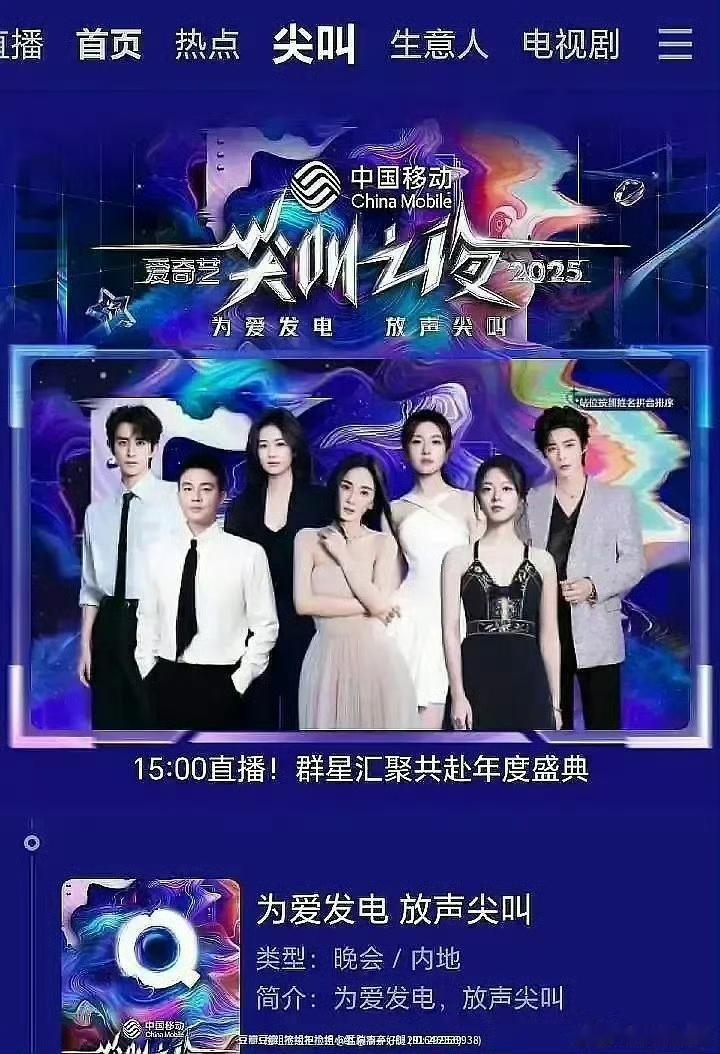 曾舜晞去哪儿了有没有人来吐槽下这站内图？编排逻辑混乱到离谱，每一张单独看还行，