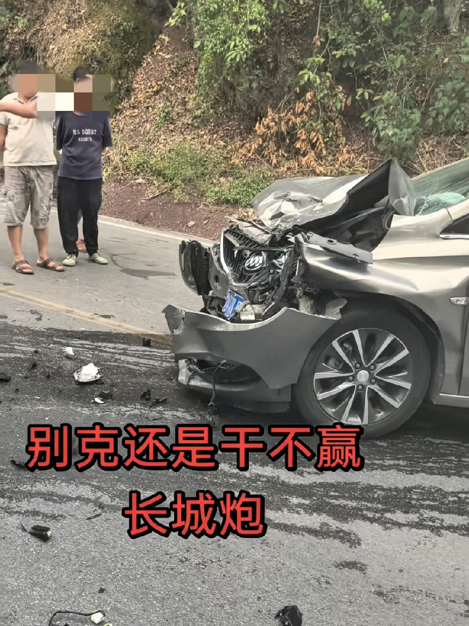 别克再硬，还是干不过长城炮别克长城