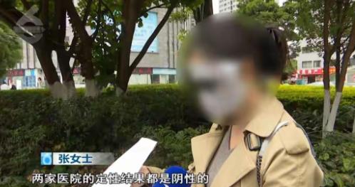 云南昆明，女子去一家私立医院做婚前检查，查出高危HPV感染，大夫告诉她是一种
