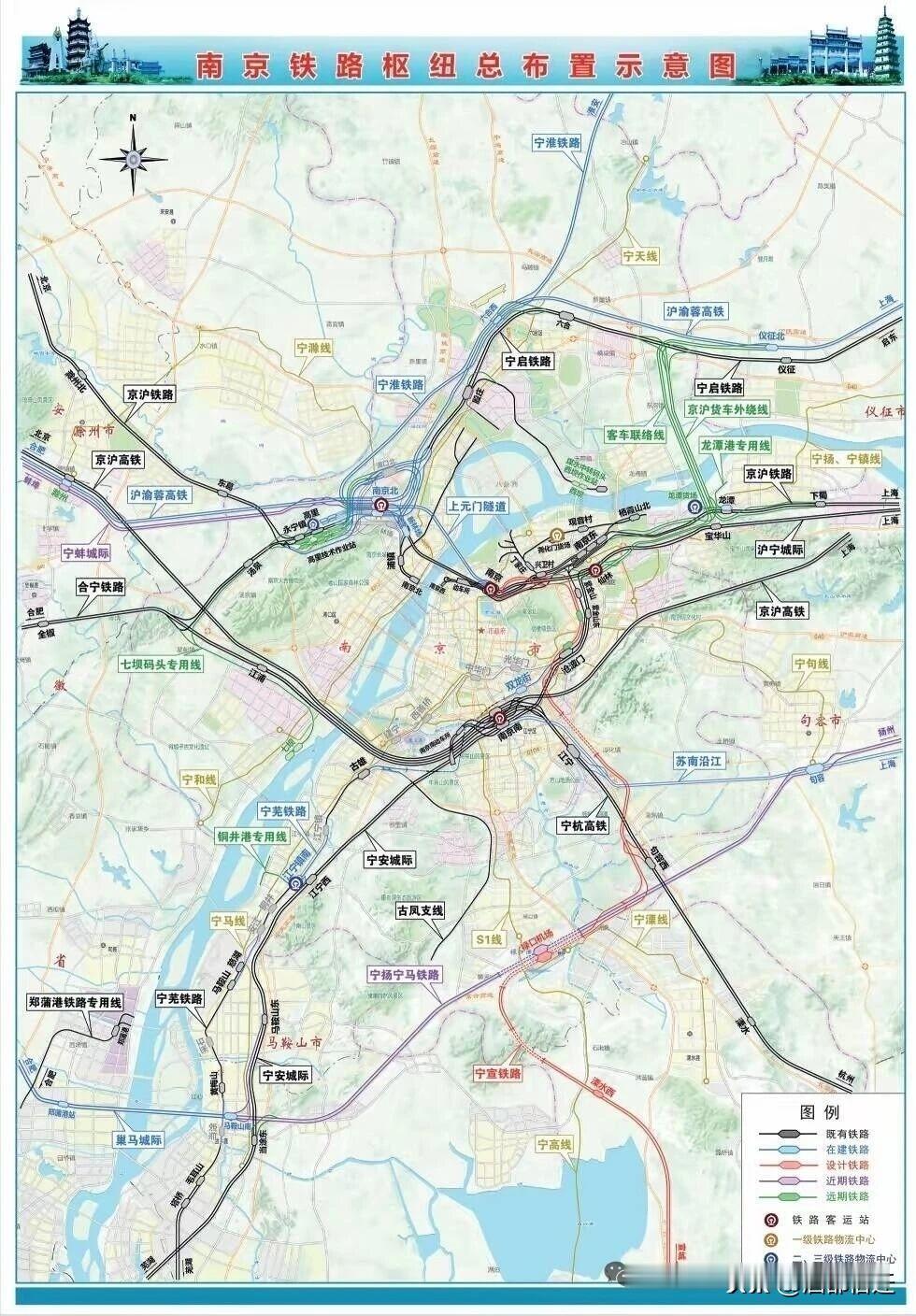 南京铁路枢纽规划示意图规划！至2045年，南京铁路枢纽将构建起“2环3跨1隧1