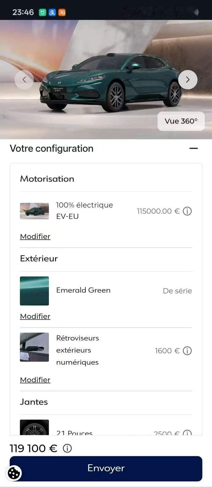 腾势Z9GT法国售价人民币82万起：中国豪车欧洲破局！北京时间今日凌晨，腾势Z