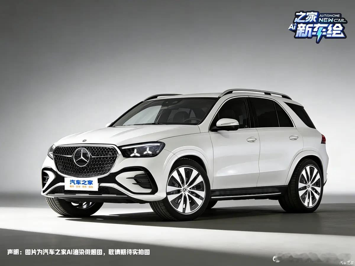 奔驰GLE国产在即网传轴距加到3.1米（相比现在2995），搭配专属“三叉星