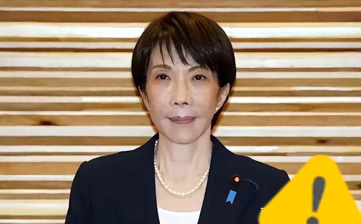 日本大选结束了！？尽管2月8日才开始投票，其实，结果已经出来了。就在刚刚，美国