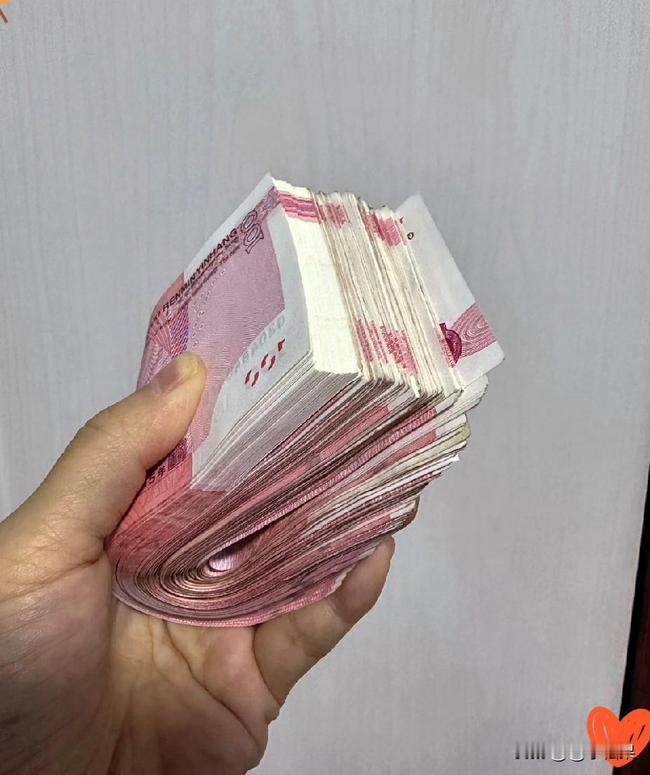 钱，真的太重要了它不是万能的，但却是生活最大的底气。每月稳定7000收入，日常