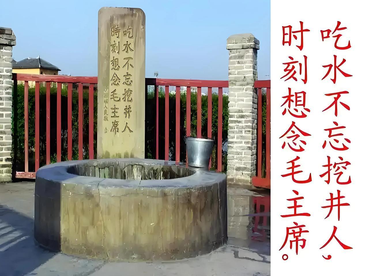 静心、恒心与幸福漫谈在毛泽东思想信仰者中有大批的老年人，而且年龄越大对毛主席的