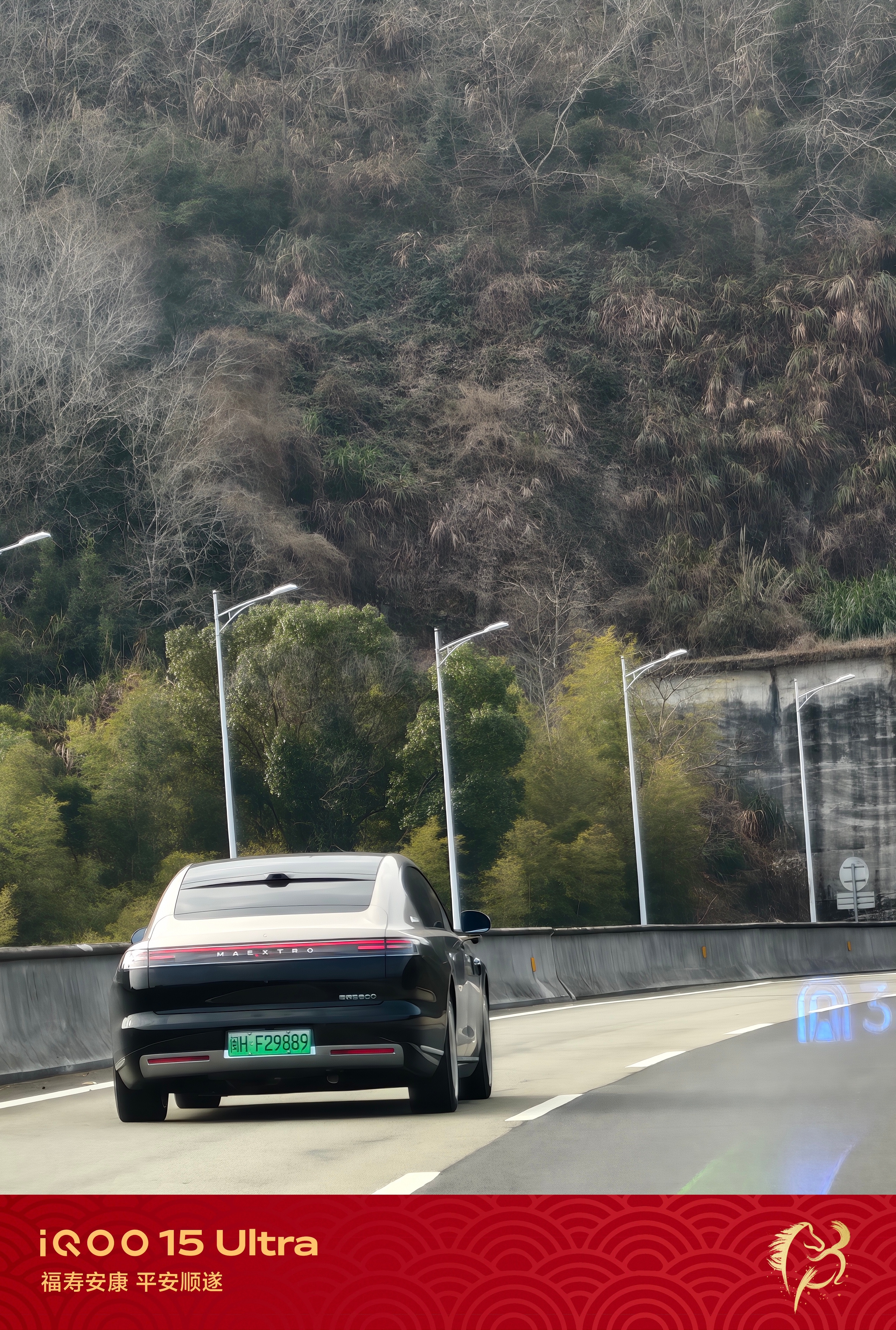 今天老家县城看到了一个新问界M7，黑色的，前几天看到的都是M9，M8居多，我堂哥