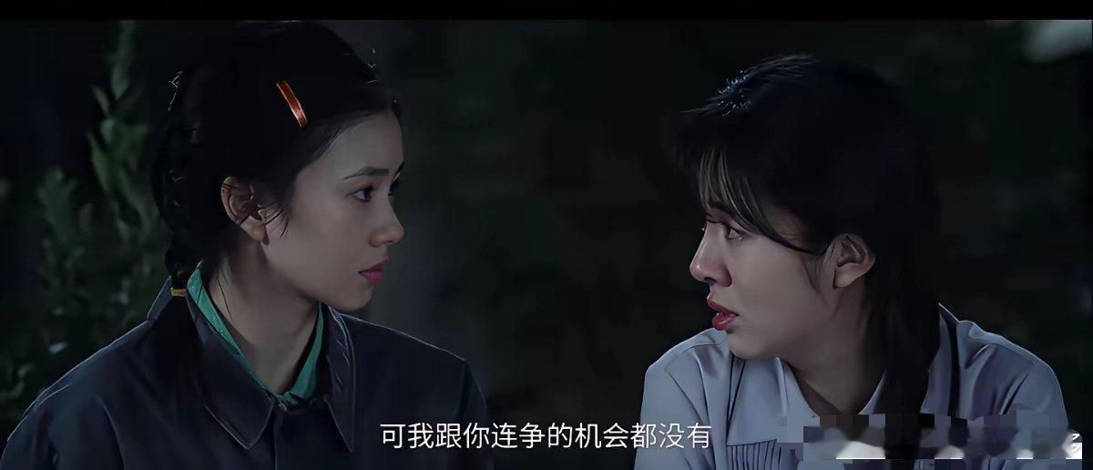 现在好了全网都在问《主角》播到一半，迟蓬问王晓晨有没有第二部，这姐们儿回复绝了：