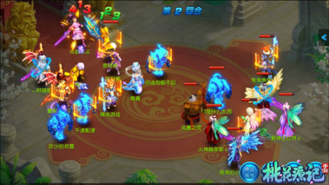 850游戏加微信送分