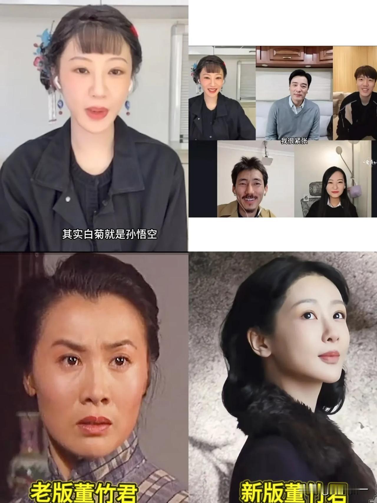 妈呀，杨紫《生命树》宣传直播造型给我看呆了[捂脸哭]不敢相信这竟然是扮演传奇大女