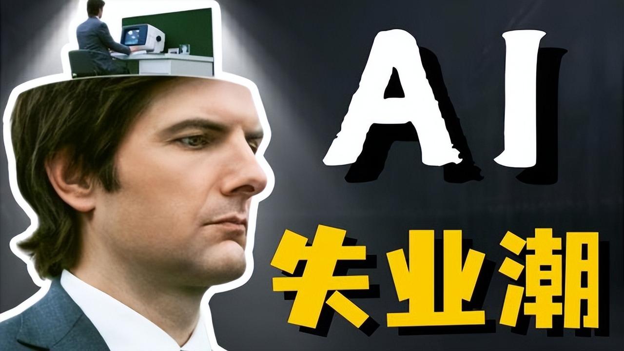 马斯克爆出大实话！AI时代劳动力再便宜都不行，中国还有三张牌！特斯拉创始人马