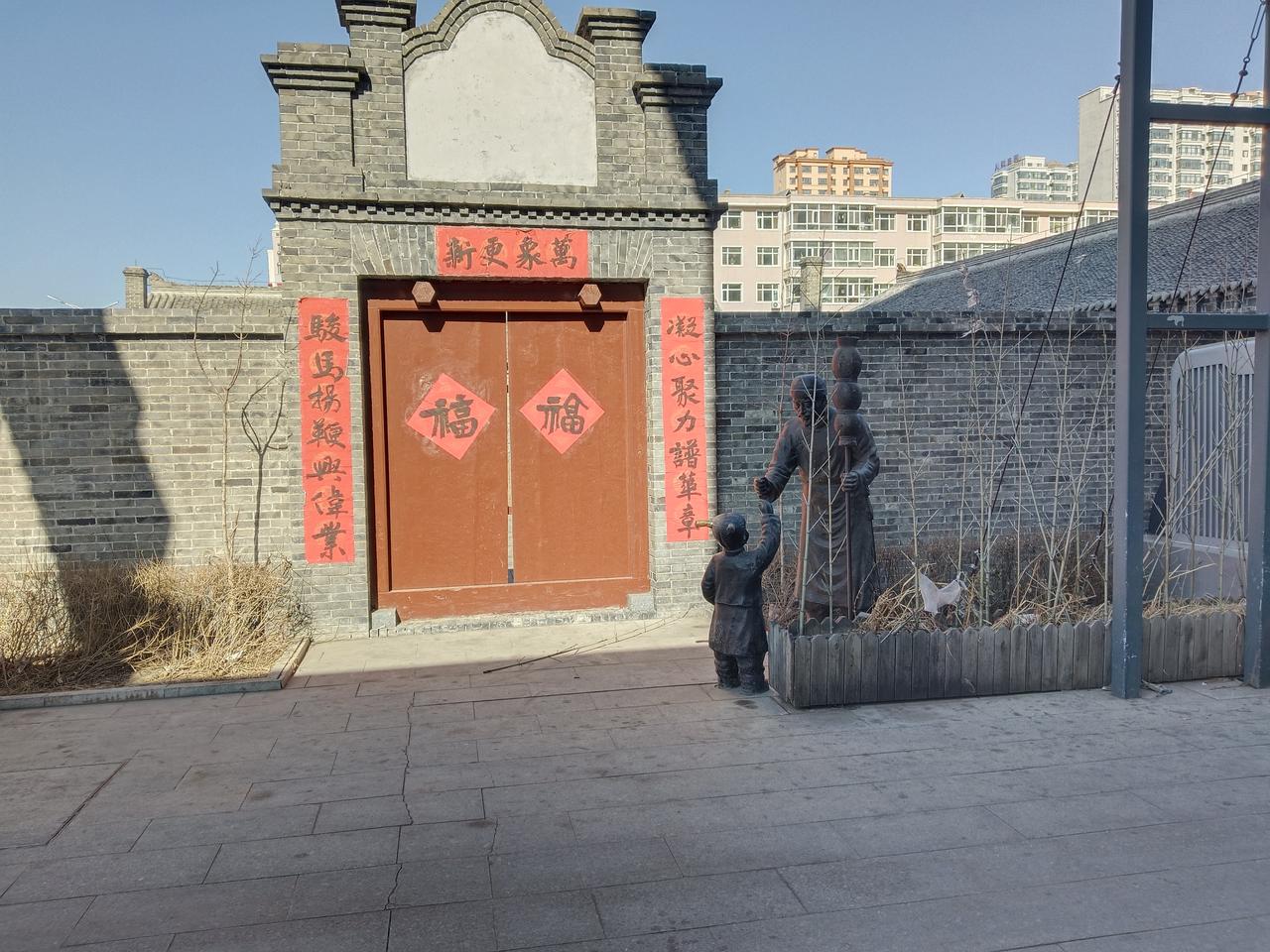 四野指挥部-刘亚楼居住地！