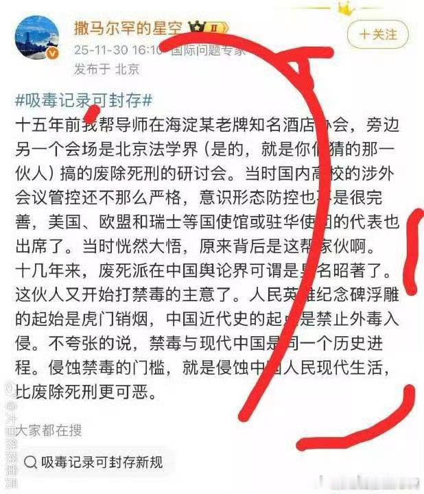 这是好建议啊！理性且弥补了关键的漏洞！