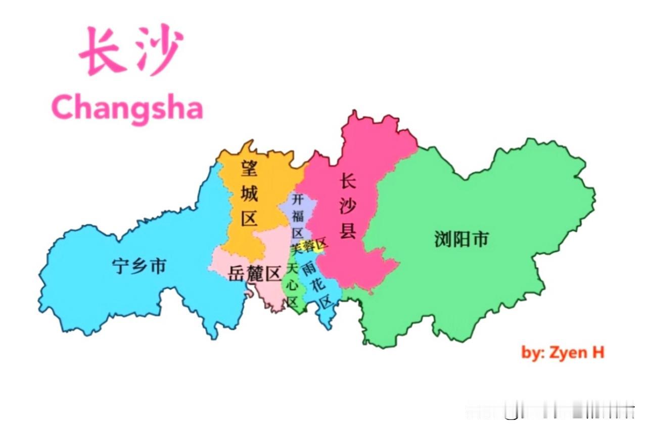 长沙真的不行了吗？有网友说，长沙比GDP远差武汉，比工业远差合肥，比交通，远差郑