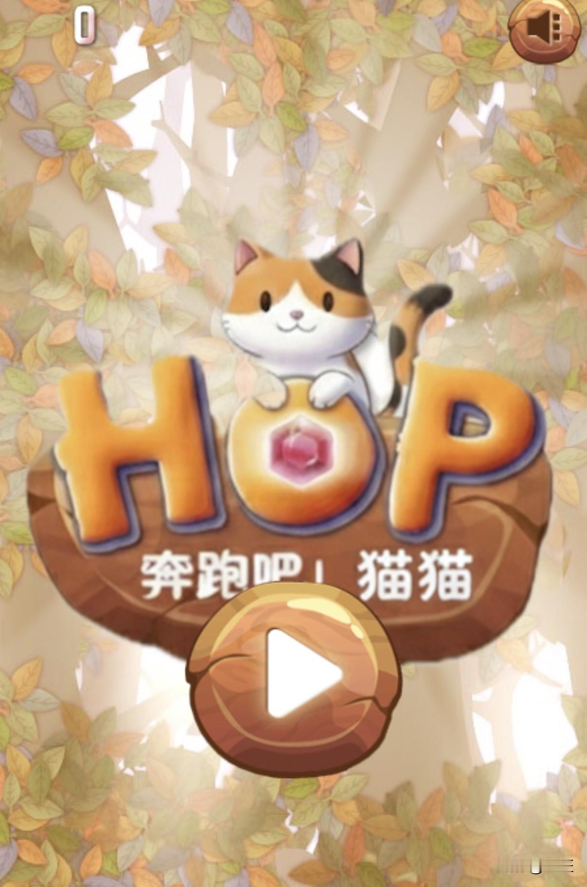 2025年12月30日，一则爆炸性消息震撼了全球科技圈：Meta宣布以数十亿美元