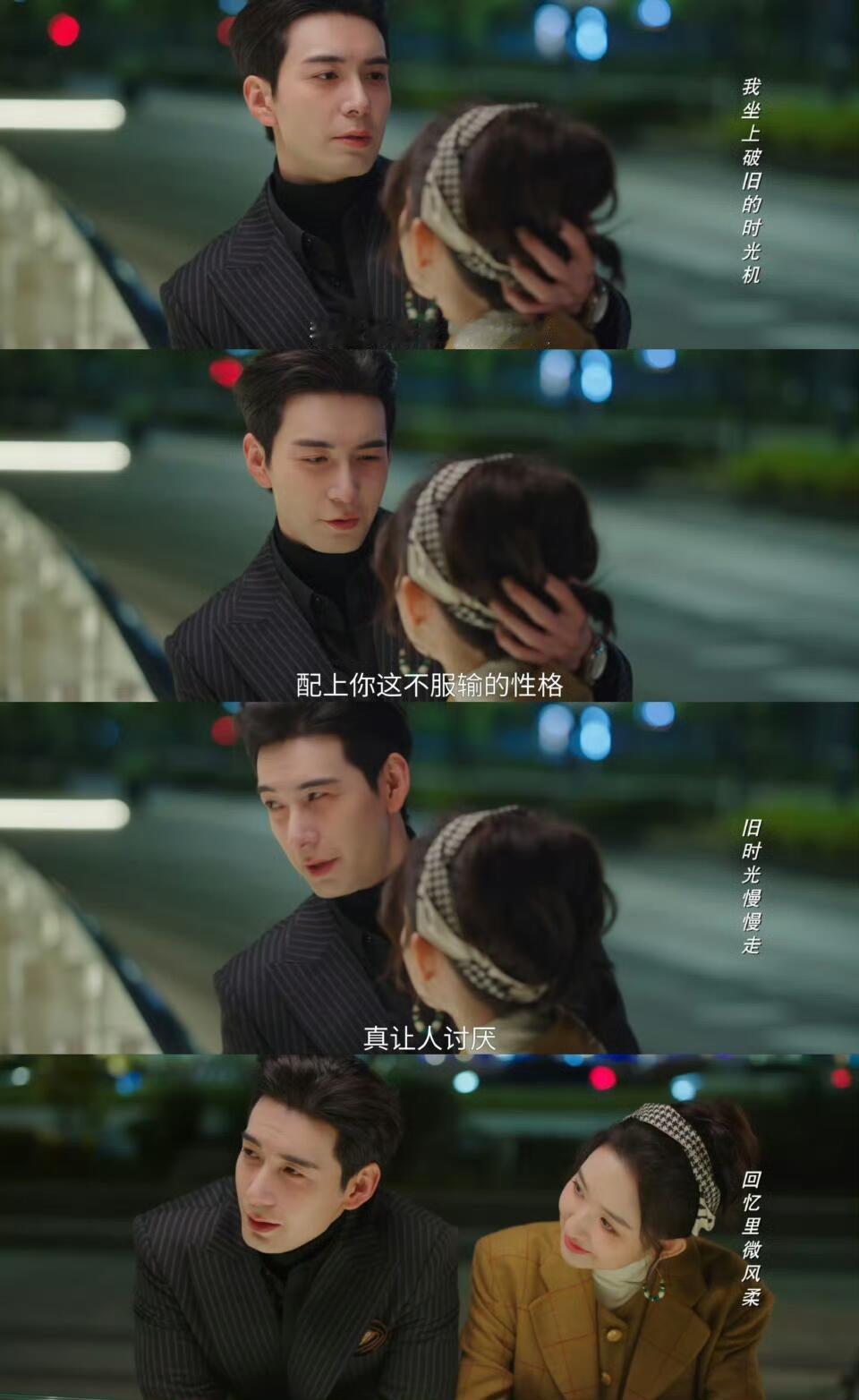 陈星旭你小子在醉酒戏里是偷偷切换人格了吧？！这演技有点东西啊！以前老听人说陈星旭