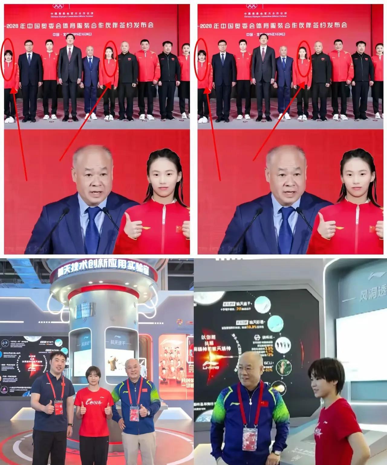 笑不活了[捂脸哭]！亚军卖出去的货，冠军又给拉回来了！亚军负责出货，冠军负责安