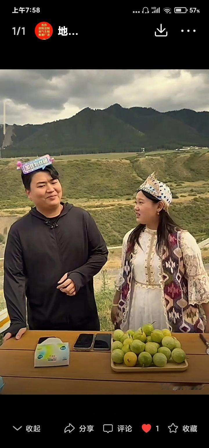 这妹妹同哥哥在新彊我是哥哥的妹妹