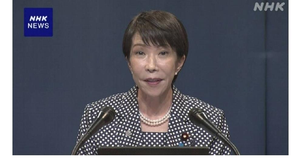 G7峰会最后阶段，日本首相高市早苗对华又玩弄起硬软两手北京时间