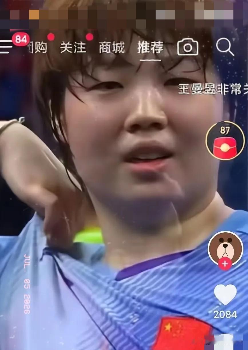 累死宝宝了打削球，打满了七局，决胜局还打到了18比16，累死宝宝大丫头了。但汗