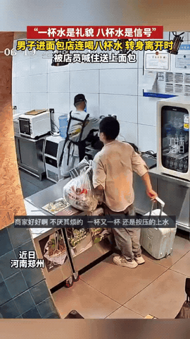 看哭了！河南郑州，男子去面包店问有没有水喝，一口气连着喝了8杯，等转身要走时，工
