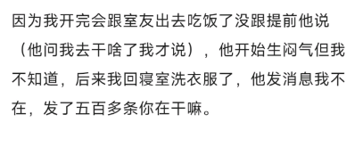 有这毅力，做什么都会成功的