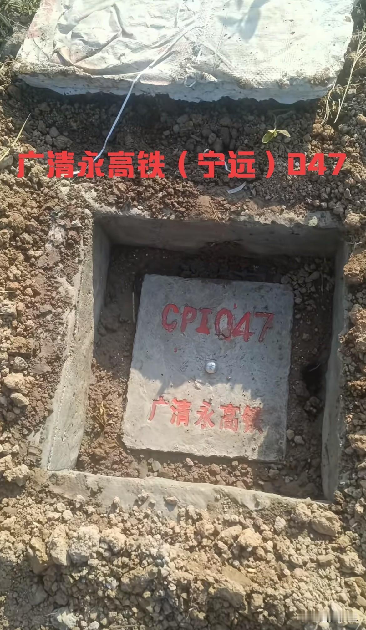 永州真的太需要这条高铁了！自从深圳加入到广清永高铁的规划之后，推进速度明显加快，