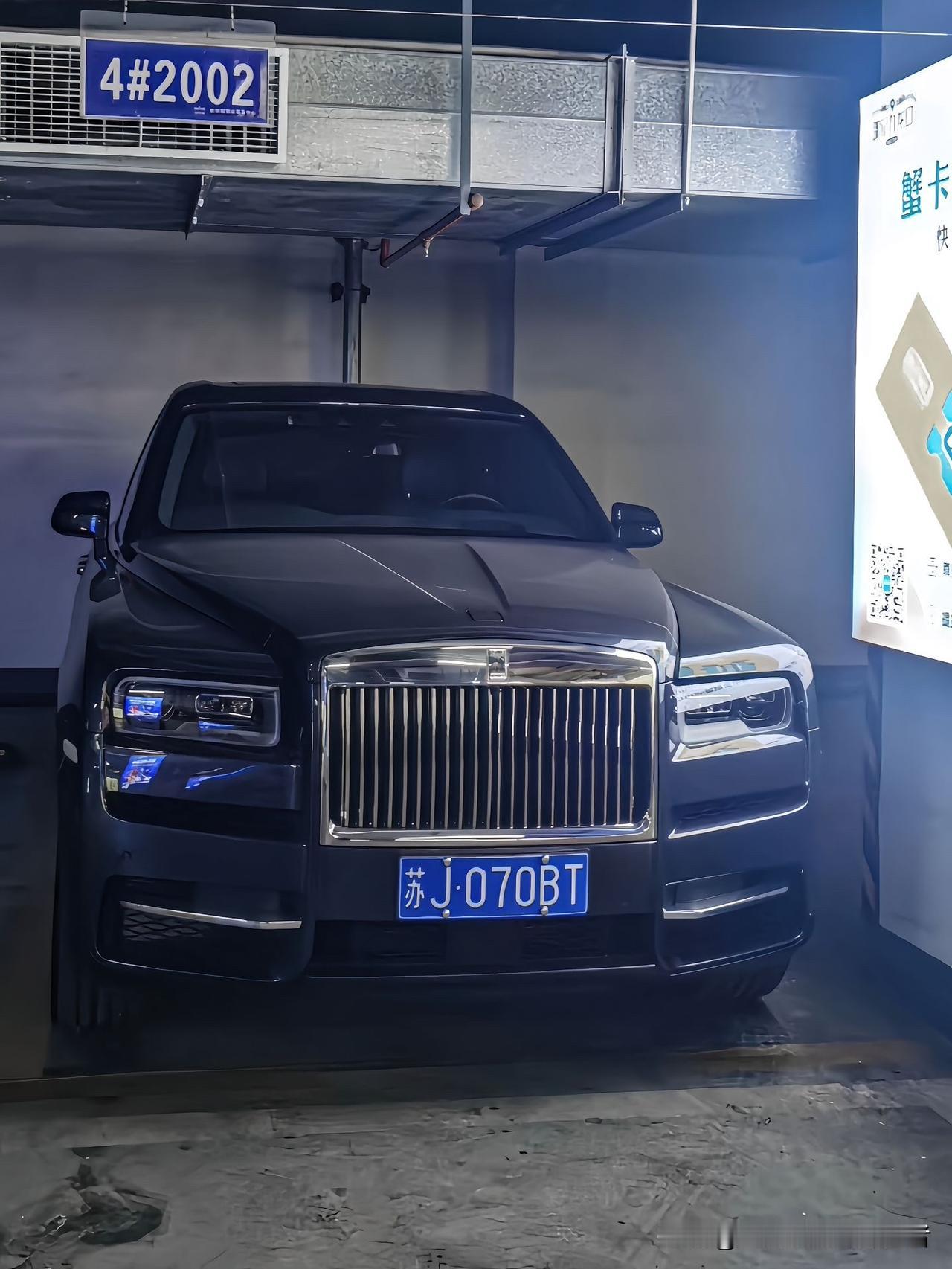 今天去盐城看江苏城市足球联赛，发现盐城人不光球踢的漂亮，街上豪车也是挺多的，稍微