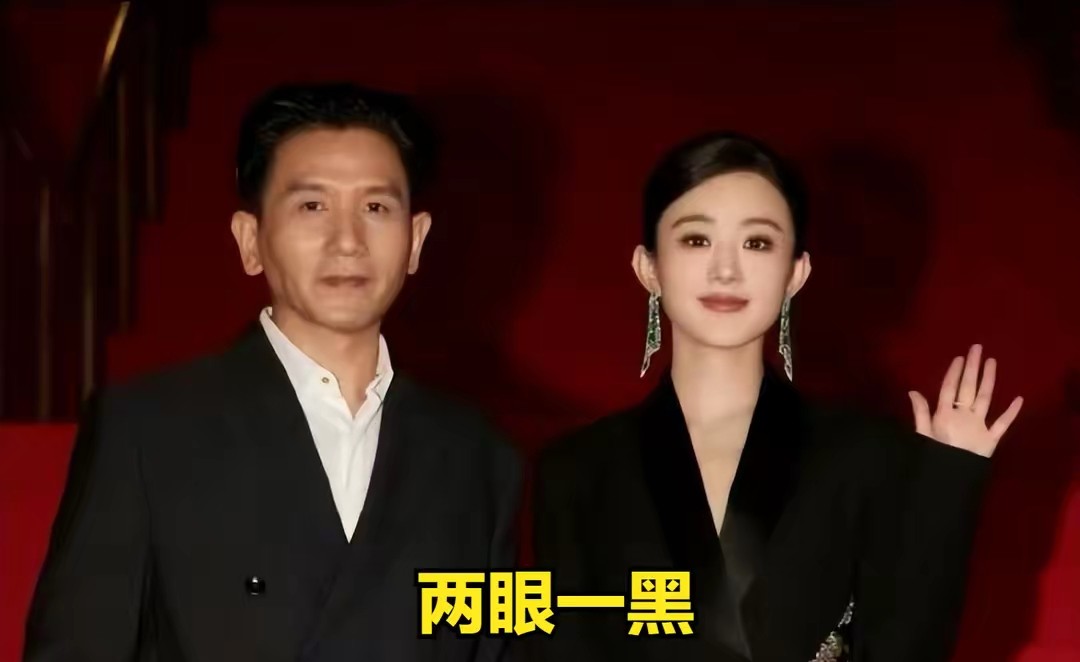 赵丽颖的绯闻风波突然出现新转折。有粉丝指出狗仔提供的照片细节与实际情况不符，比如