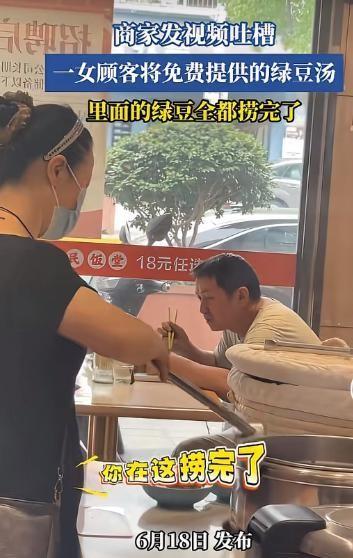 6月18日江西民生广播报道，江西一考生独自乘高铁赶考，考完试后中午没地方吃饭，也