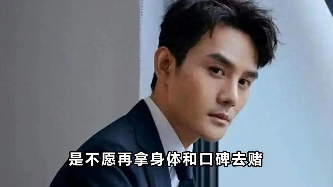 实力派演员王凯近年减少拍戏曝光，网络上衍生出不少传言。其中丧父、身体抱恙停工属实