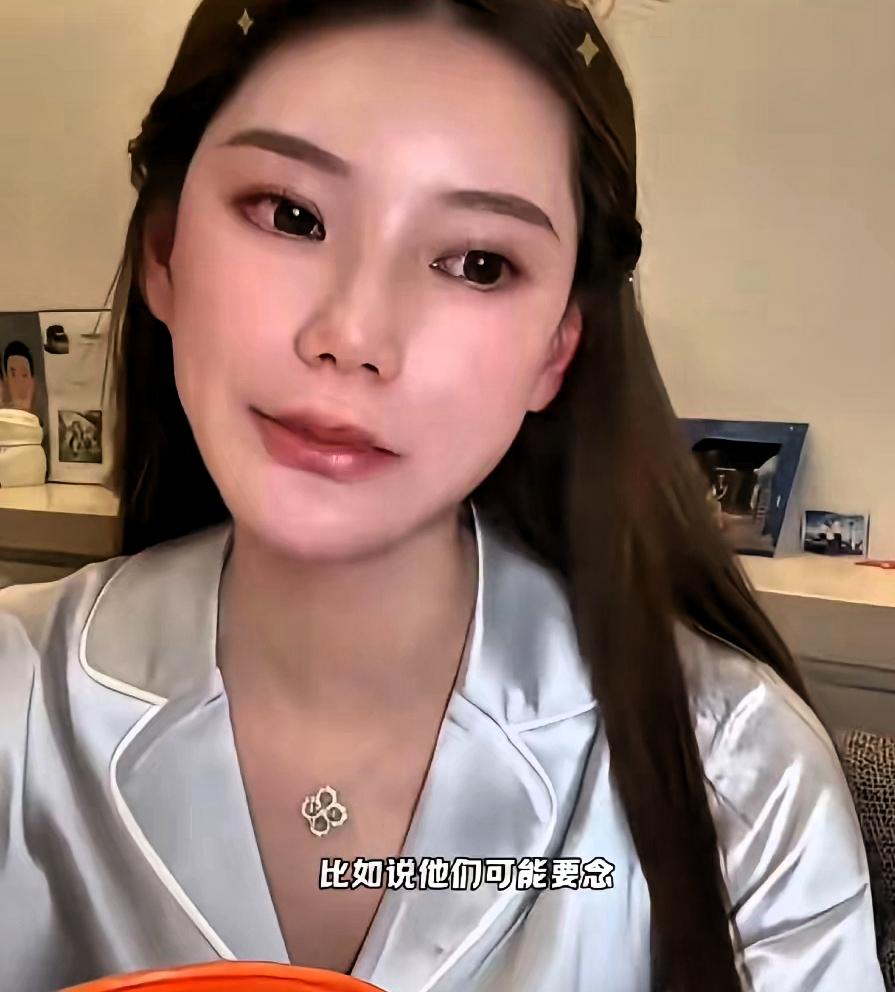 马妈的家庭经营之道，家和万事兴。马筱梅和张兰的相处，挺特别的，大家都在看，她们