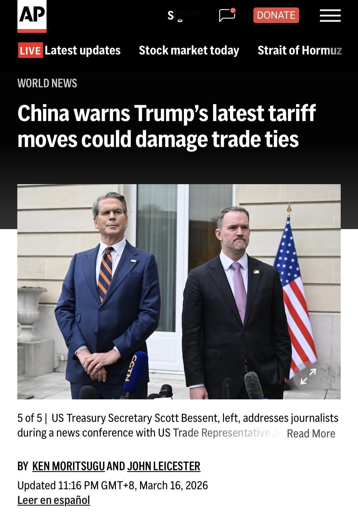 美联社：中国警告特朗普最新关税举措可能会损害贸易关系美联社巴黎当地时间3月1