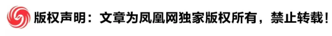 伊朗袭击科威特海水淡化厂, 到底有多严重?