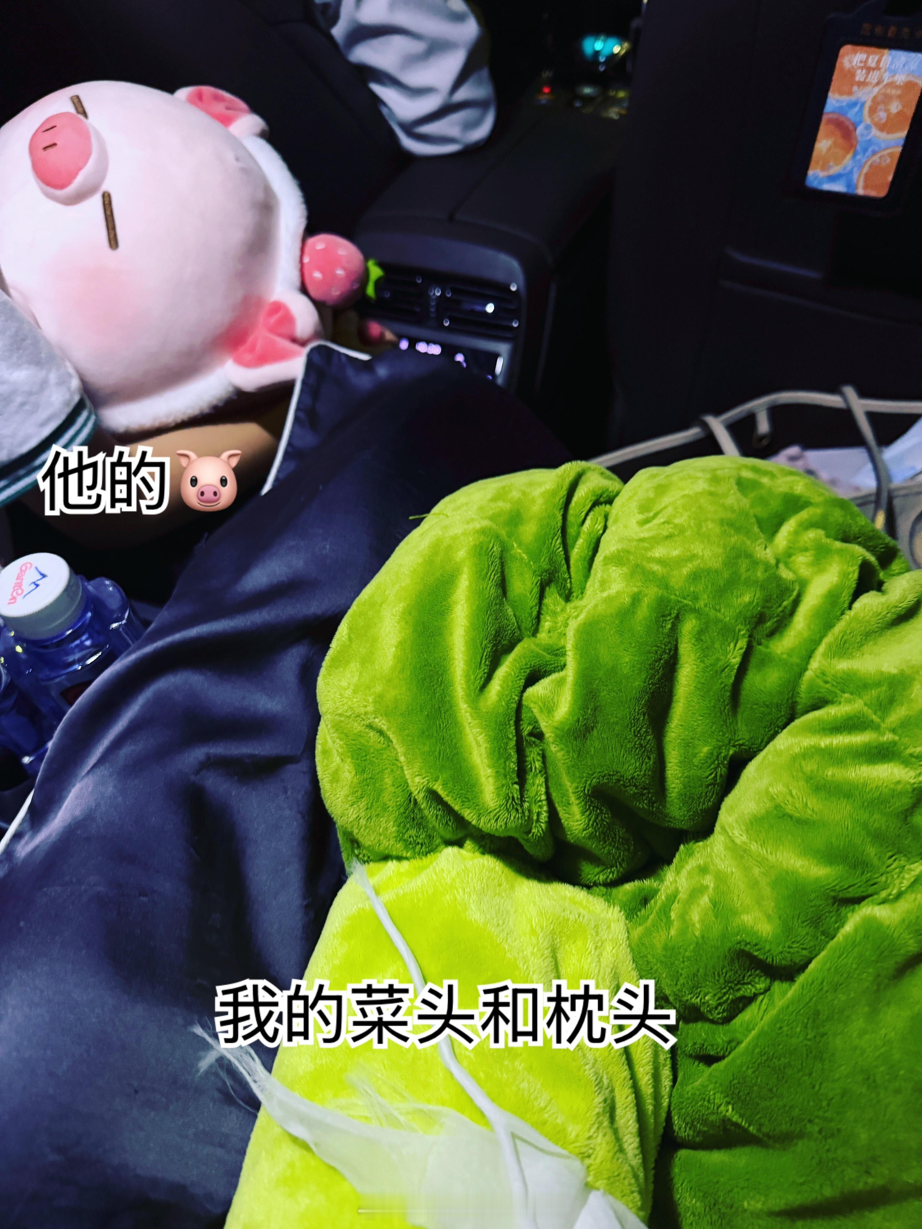 哈哈哈哈哈哈靠我最近忙着26号上心和工作上其他事情，就在刚才我打开手机发现……胖