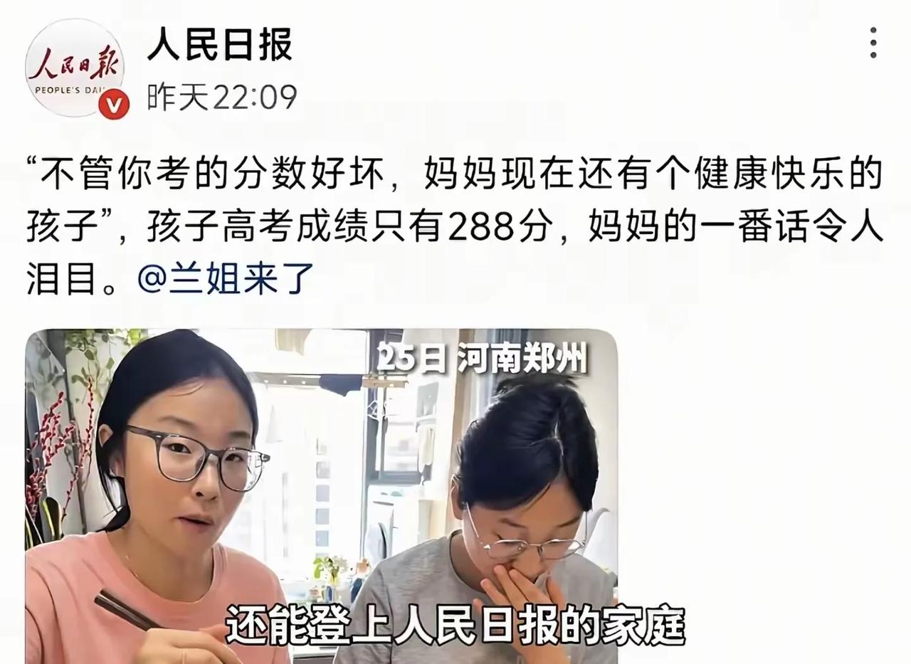 媒体要铭记这个教训