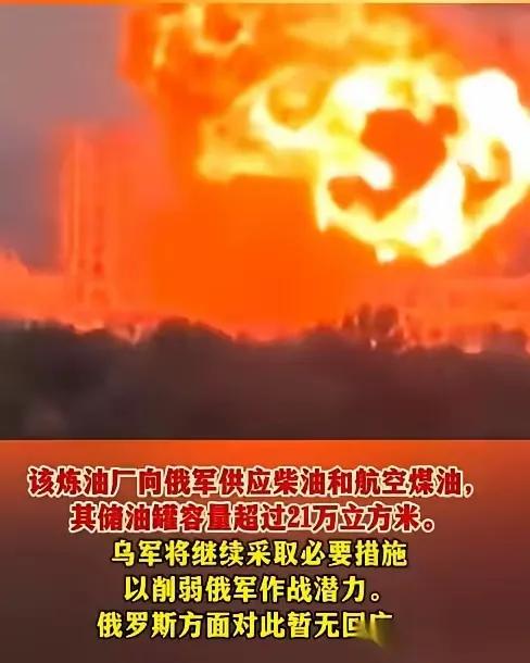 英国给乌克兰的“风暴阴影”导弹出事了。就在圣诞节，几枚导弹撕开夜空，没砸向别处