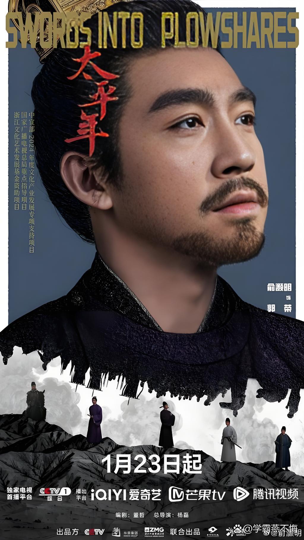 高平之战后，柴荣斩杀樊爱能、何徽等70多位将领，其实真不是他心狠手辣，这群家伙的