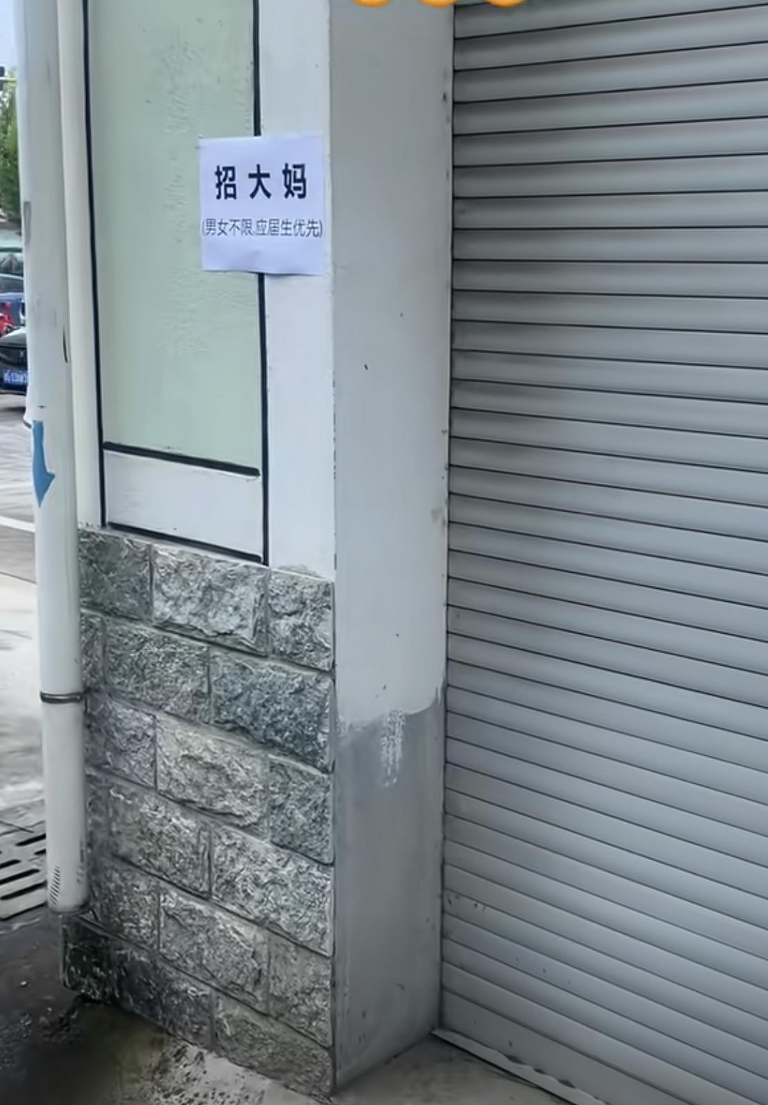 这个，槽点太多了，已无力再吐！