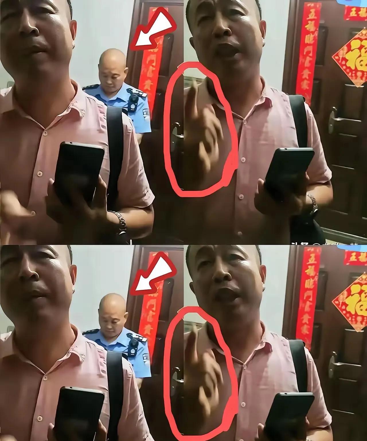好多人说这个粉衣男子是武汉大学副校长，这个武汉大学一定要辟谣，我觉得不可能是武汉