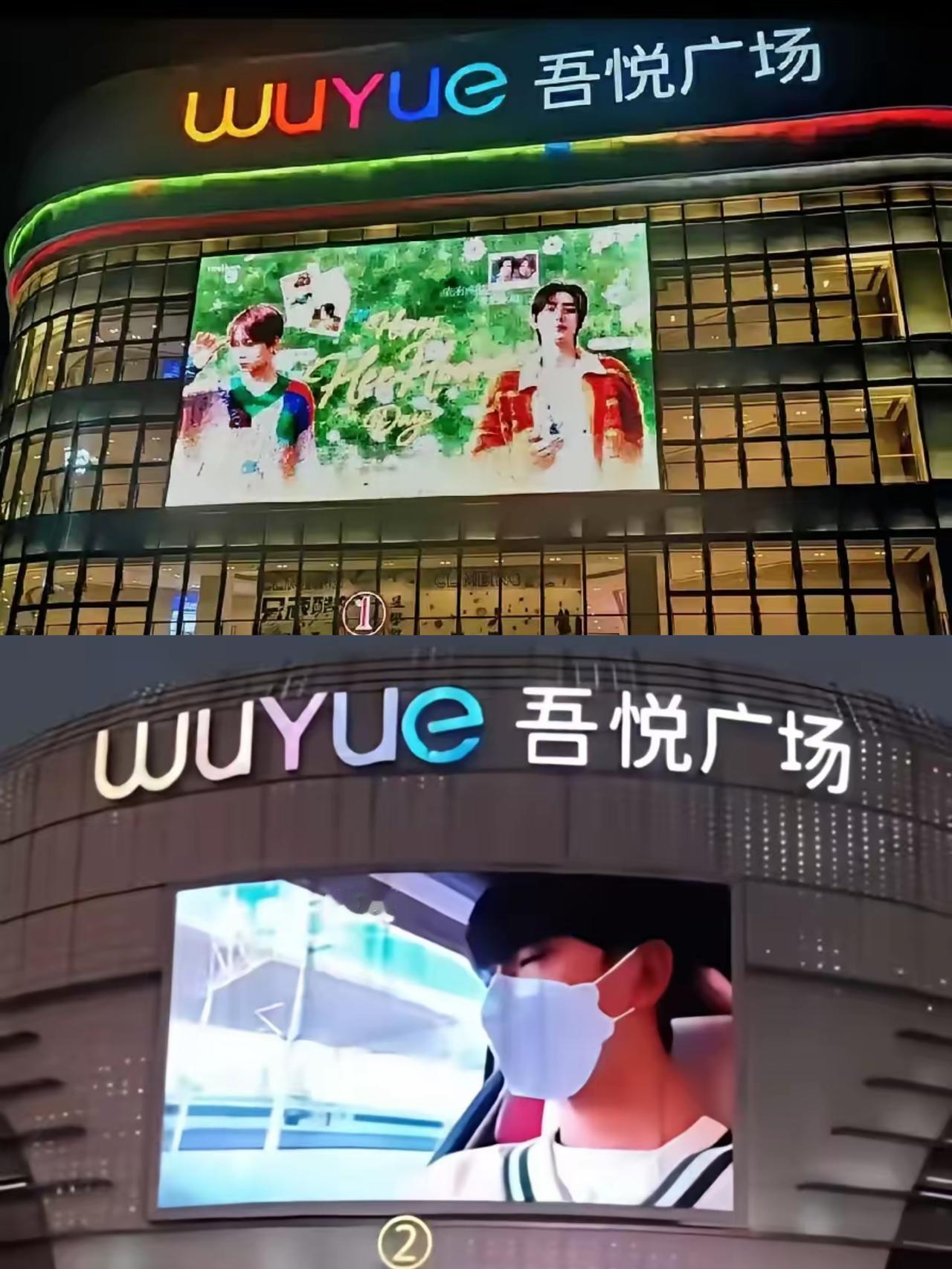 我有个预感，吾悦广场这波操作可能只是个开始，它很可能还会放出更让人惊喜的大招。
