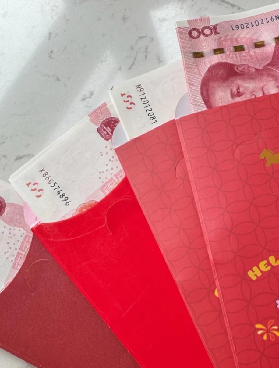 陕西的红包也太实在了吧！去老公小姨家拜年，直接被红包金额惊到了！我们提前备了20