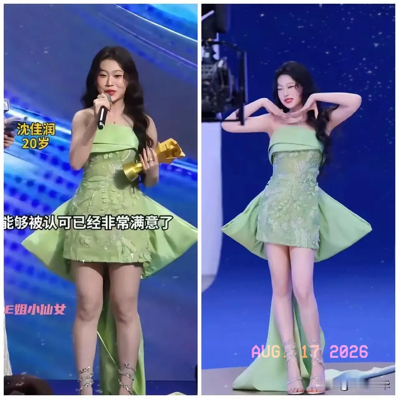 看到沈佳润这组照片我突然意识到了一件事真心想对小沈阳说一句话：实在融不进的