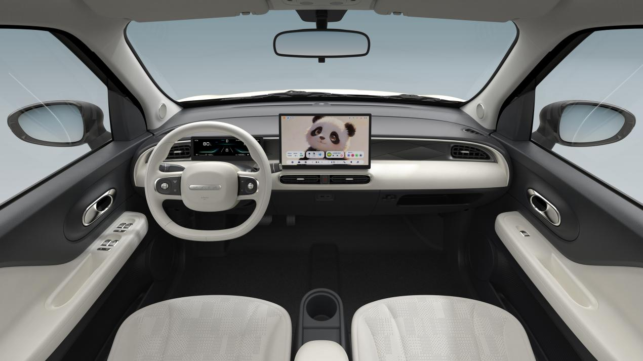 价格来到4万级？凯翼拾月max实车图曝光