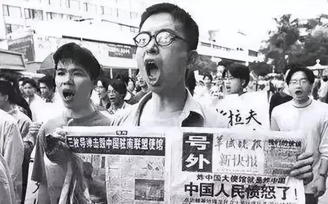 美国现在肯定会对当年轰炸中国驻南联盟大使馆而感到无比后悔！正是这一炸，炸碎了中国