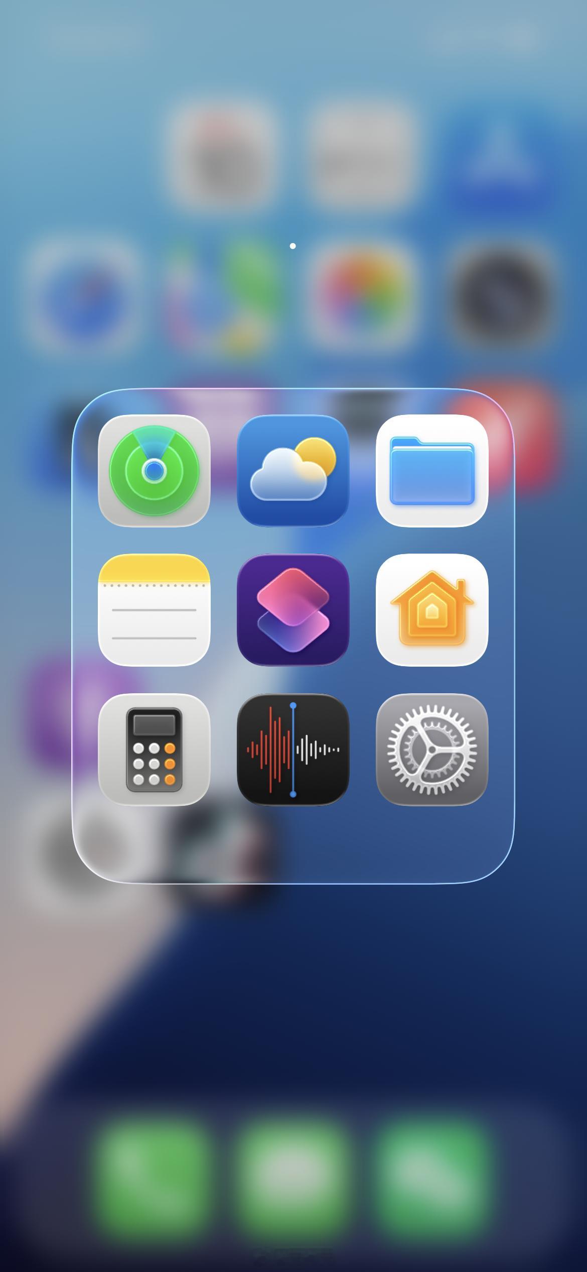 自己手欠更新了一下，ios26是真的丑，肉眼可见的不好看。​​​