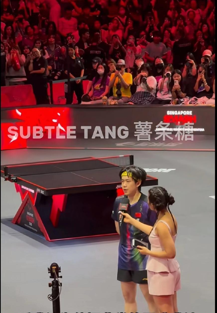 王楚钦：侥幸赢下林德，对阵张禹珍将全力以赴今天WTT新加坡大满贯男单赛场